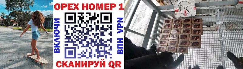 Кокаин Боливия  где можно купить наркотик  MEGA зеркало  Ярцево 