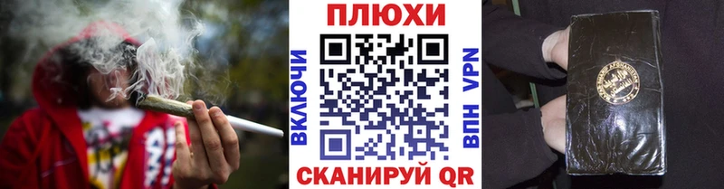 ГАШ убойный  Ярцево 