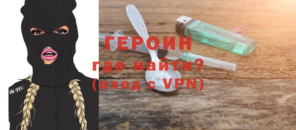 каннабис Мегион