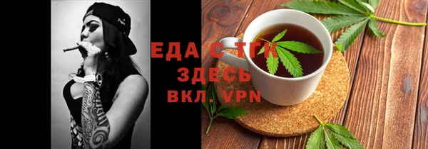 а пвп мука Медвежьегорск