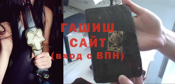 а пвп мука Медвежьегорск