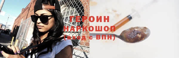 а пвп мука Медвежьегорск