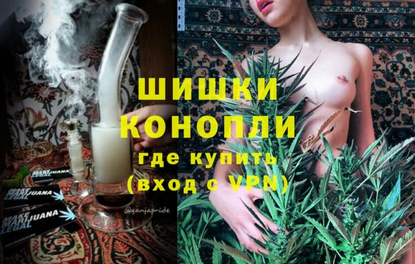 а пвп мука Медвежьегорск