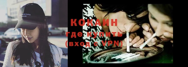 каннабис Мегион