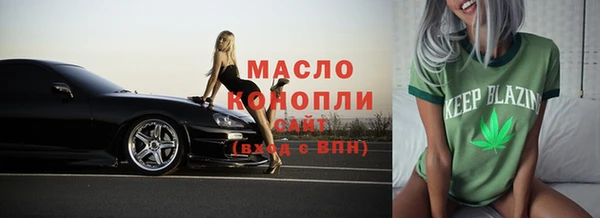 каннабис Мегион