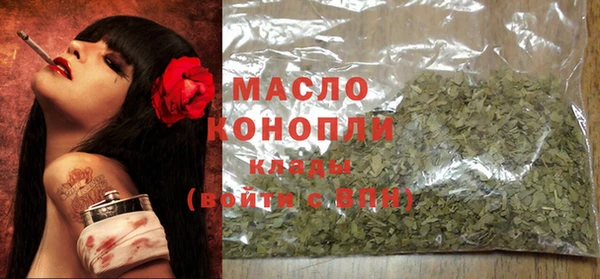 а пвп мука Медвежьегорск