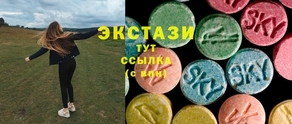 а пвп мука Медвежьегорск
