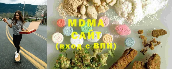 а пвп мука Медвежьегорск