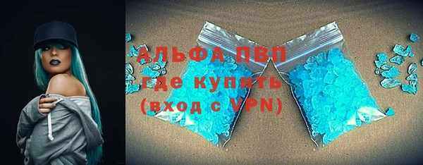 каннабис Мегион