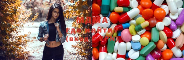 каннабис Мегион
