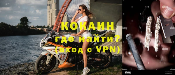 каннабис Мегион