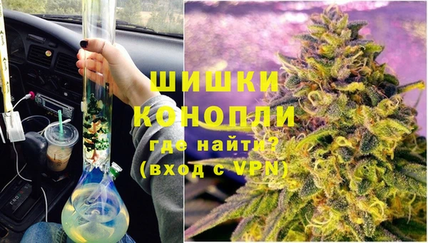 мяу мяу мука Медногорск