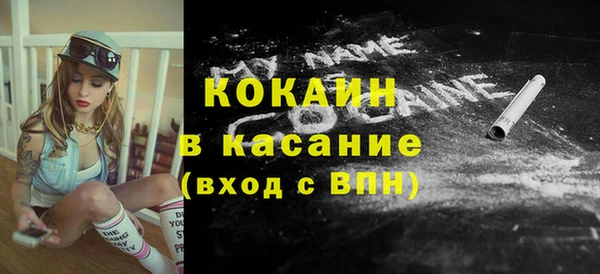 каннабис Мегион