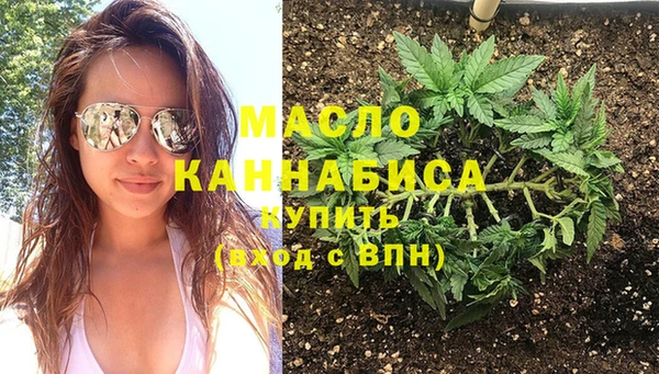 каннабис Мегион