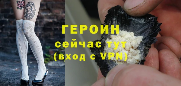 а пвп мука Медвежьегорск