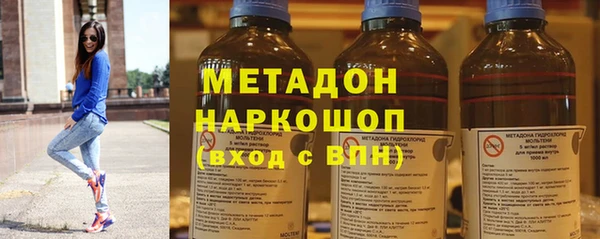 а пвп мука Медвежьегорск