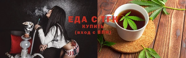 а пвп мука Медвежьегорск